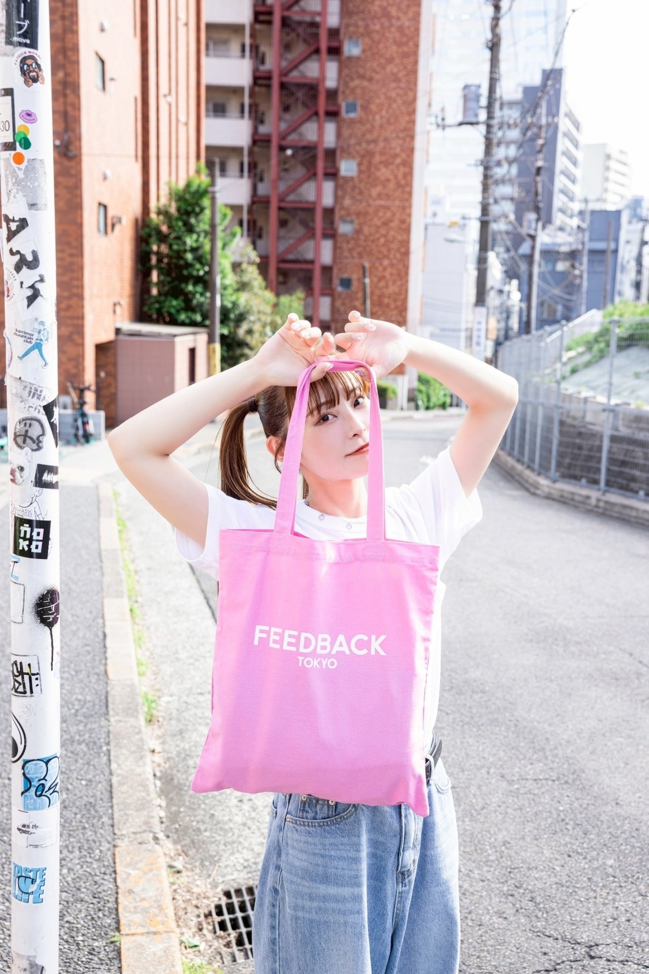 FEEDBACK Logo Tote Bag
