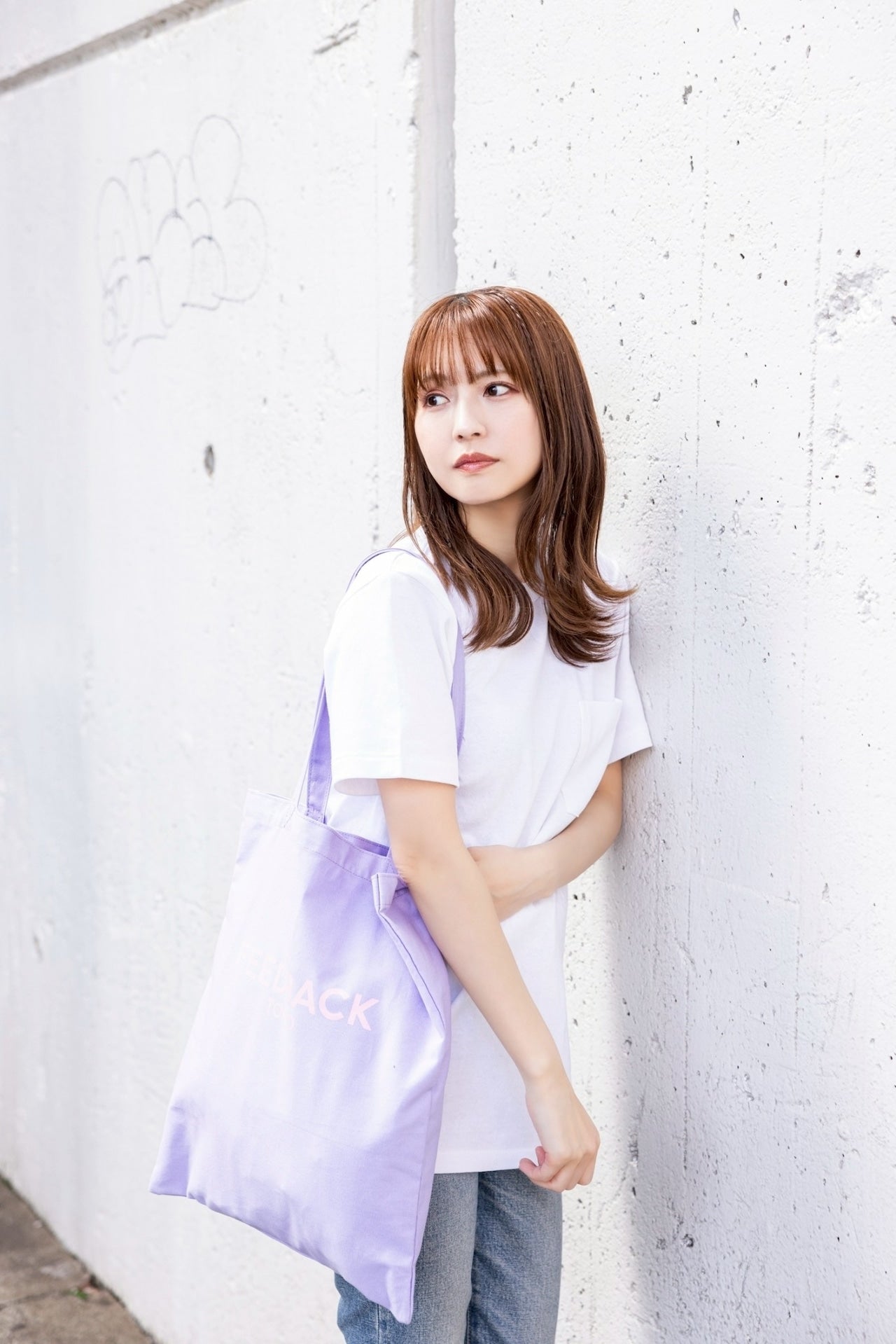 FEEDBACK Logo Tote Bag