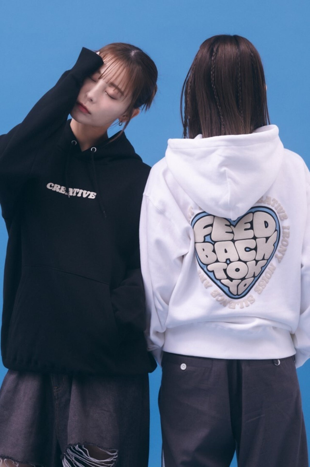 FEEDBACK Heart Hoodie