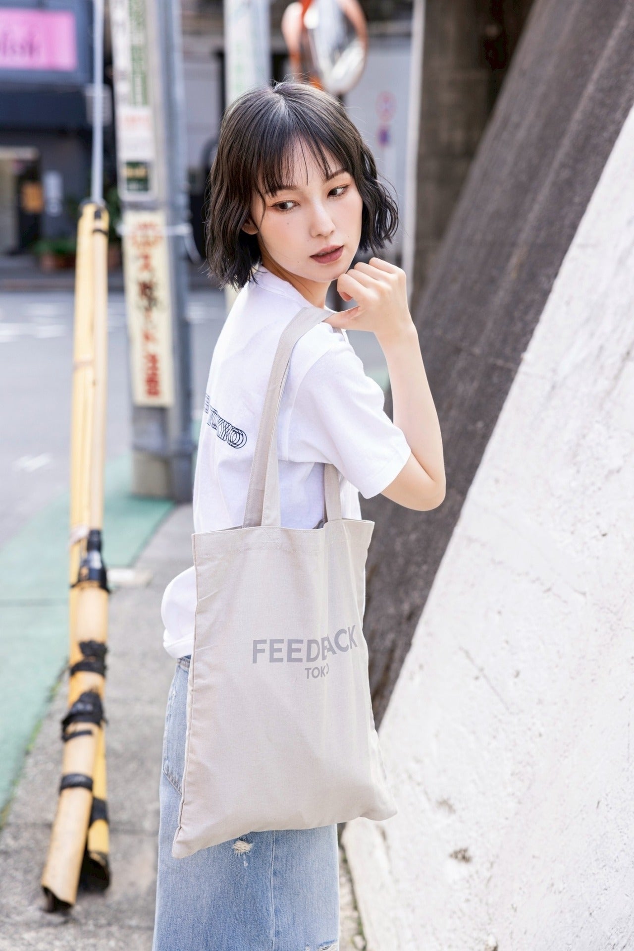 FEEDBACK Logo Tote Bag