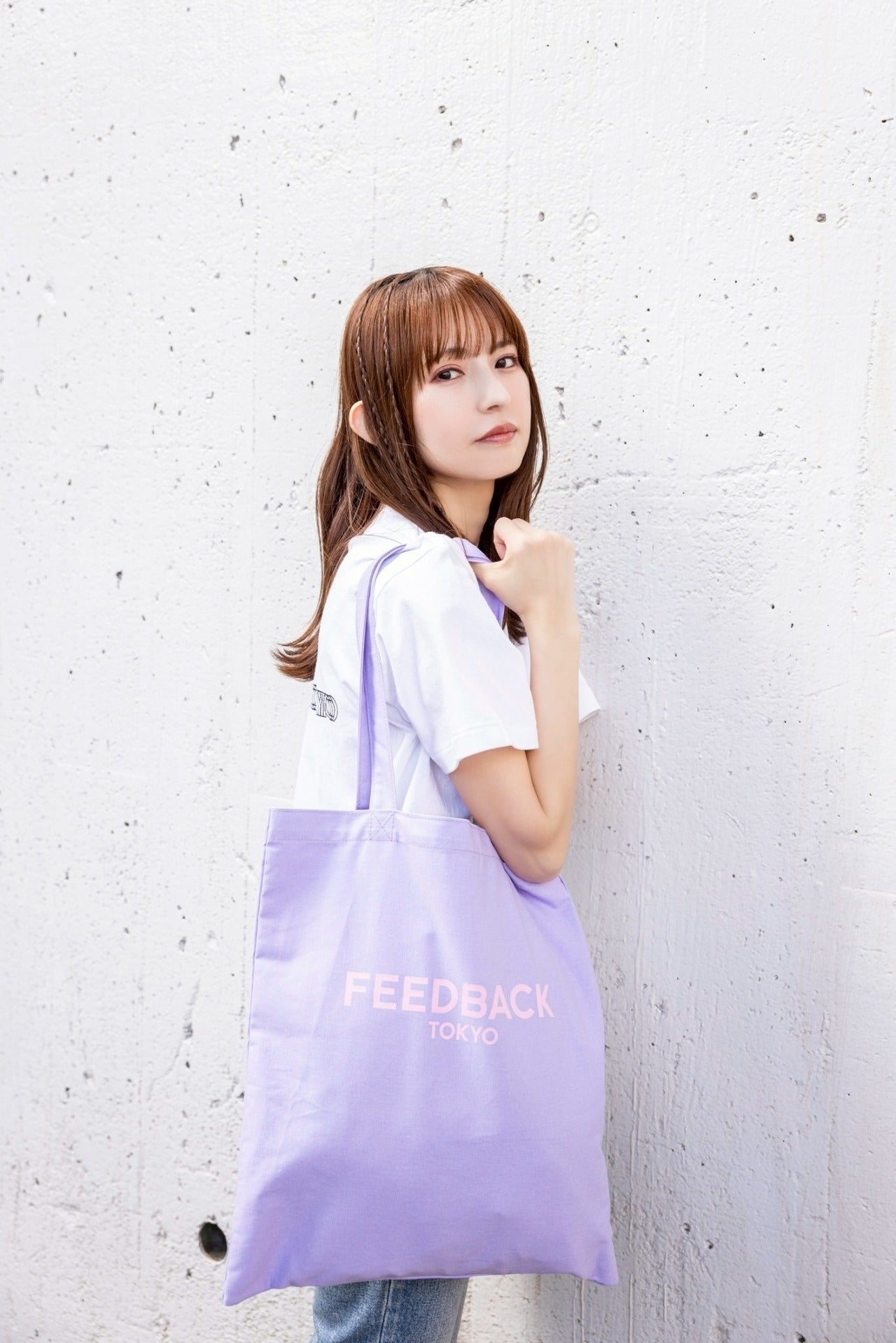 FEEDBACK Logo Tote Bag