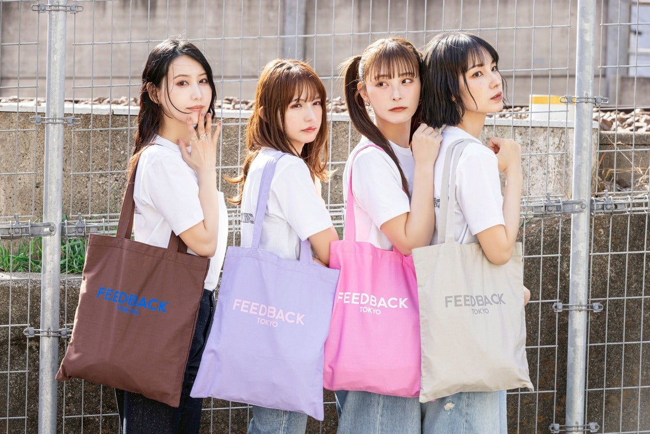 FEEDBACK Logo Tote Bag